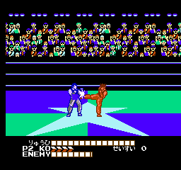 Hiryuu no Ken III – 5 Nin no Ryuu Senshi (Japan)