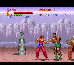 Hiryuu no Ken S – Hyper Version (Japan)