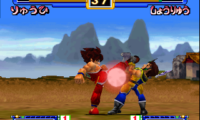 Hiryuu no Ken Twin (Japan)