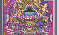 Hissatsu Pachinko Collection 3 (Japan)
