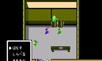 Hissatsu Shigoto Nin (Japan)