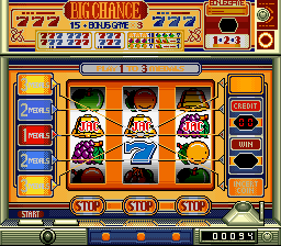 Hisshou 777 Fighter II – Pachi-Slot Maruhi Jouhou (Japan)