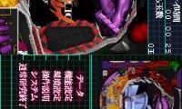 Hisshou Pachinko Pachi-Slot Kouryaku Series DS Vol. 2 – CR Shinseiki Evangelion – Shito, Futatabi (Japan)