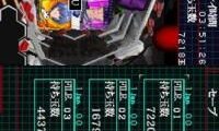Hisshou Pachinko Pachi-Slot Kouryaku Series DS Vol. 4 – CR Shinseiki Evangelion – Saigo no Shisha (Japan)