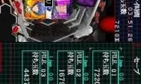 Hisshou Pachinko Pachi-Slot Kouryaku Series DS Vol. 4 – CR Shinseiki Evangelion – Saigo no Shisha (Japan)