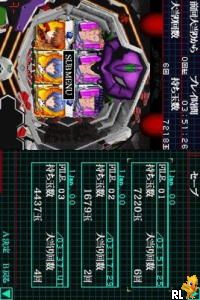 Hisshou Pachinko Pachi-Slot Kouryaku Series DS Vol. 4 – CR Shinseiki Evangelion – Saigo no Shisha (Japan)