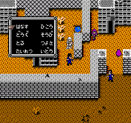Hokuto no Ken 3 – Shin Seiki Souzou Seiken Restuden (Japan)