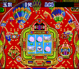 Honke Sankyo Fever – Jikki Simulation (Japan)