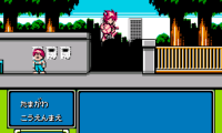 Honoo no Doukyuuji – Dodge Danpei 2 (Japan)