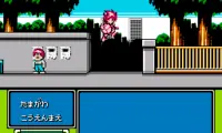 Honoo no Doukyuuji – Dodge Danpei 2 (Japan)