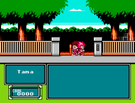Honoo no Doukyuuji – Dodge Danpei 2 (Japan) [En by TransGen v1.0a] (~Dan’s Dodge Ball 2)