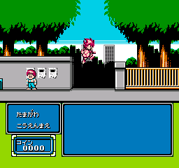 Honoo no Doukyuuji – Dodge Danpei 2 (Japan)