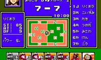 Honoo no Doukyuuji – Dodge Danpei (Japan)