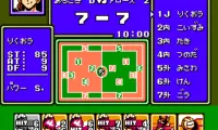 Honoo no Doukyuuji – Dodge Danpei (Japan)