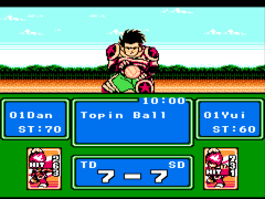 Honoo no Doukyuuji – Dodge Danpei (Japan) [En by TransGen v1.0b] (~Dan’s Dodge Ball)