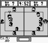 Honoo no Toukyuuji – Dodge Danpei (Japan)