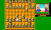 Honshougi – Naitou 9 Dan Shougi Hiden (Japan)