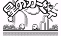 Hoshi no Kirby (Japan)