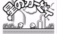 Hoshi no Kirby (Japan)