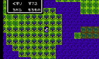 Hoshi wo Miru Hito (Japan)