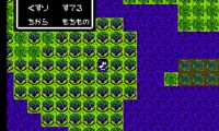 Hoshi wo Miru Hito (Japan)