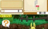 Hottarake no Shima – Kanata to Nijiiro no Kagami (Japan) (Rev 1)