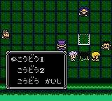 Hunter X Hunter – Hunter no Keifu (Japan)