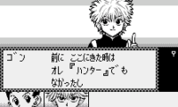 Hunter X Hunter – Ichi O Tsugu Mono (J) [M][!]