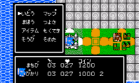 Hyaku no Sekai no Monogatari – The Tales on a Watery Wilderness (Japan)