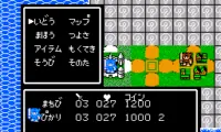 Hyaku no Sekai no Monogatari – The Tales on a Watery Wilderness (Japan)