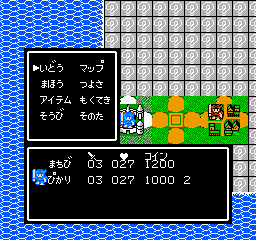 Hyaku no Sekai no Monogatari – The Tales on a Watery Wilderness (Japan)