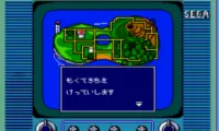 Hyokkori Hyoutanjima – Daitouryou wo Mezase! (Japan)