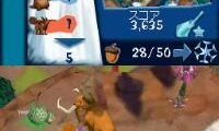 Ice Age 2 (Japan)
