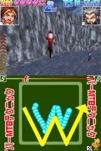 Idaten Jump DS – Moero! Flame Kaiser (Japan)