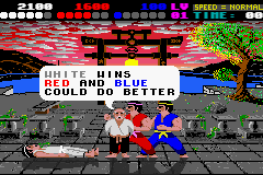IK Plus – The Ultimate Martial Arts Simulation (U)(TrashMan)