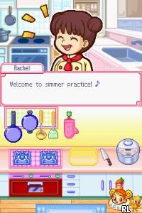 Imagine – Happy Cooking (Europe) (En,Fr,De,Es,It)