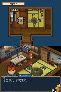 Inazuma Eleven 2 – Kyoui no Shinryakusha – Blizzard (Japan)