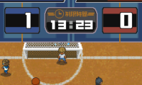 Inazuma Eleven 3 – Sekai e no Chousen!! – Spark (Japan)