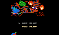 Incantation (Asia) (Unl) (Famicom)
