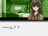Infinity Cure (Japan)