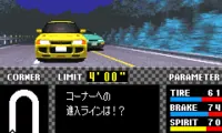 Initial D – Another Stage (Japan)