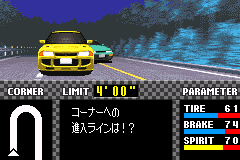 Initial D – Another Stage (Japan)