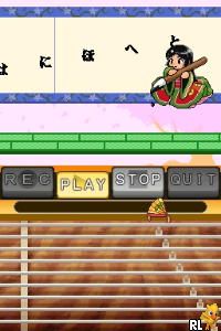 Interactive Storybook DS – Series 1 (USA)