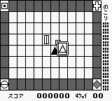 Ishido – The Way of Stones (Japan)