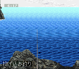 Isozuri – Ritou Hen (Japan)