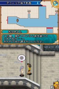 Item Getter – Bokura no Kagaku to Mahou no Kankei (Japan)
