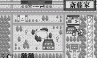 Itou Jun Ni Uzumaki Noroi Simulation (J) [M][!]