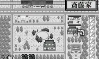Itou Jun Ni Uzumaki Noroi Simulation (J) [M][!]