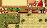 Izuna – Legend of the Unemployed Ninja (USA)