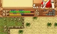 Izuna – Legend of the Unemployed Ninja (USA)